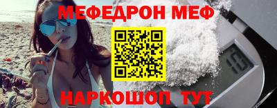индика Коммунар