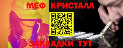 2c-b Конаково