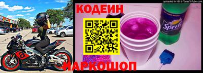индика Коммунар
