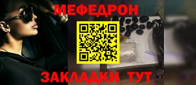 2c-b Конаково