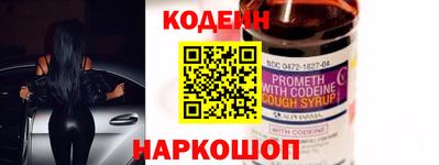 индика Коммунар