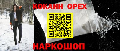 индика Коммунар