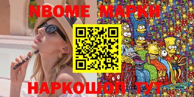 амфетамин Краснодар