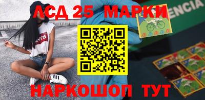 2c-b Конаково