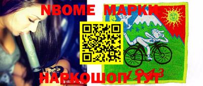 индика Коммунар