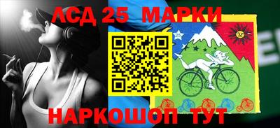 2c-b Конаково