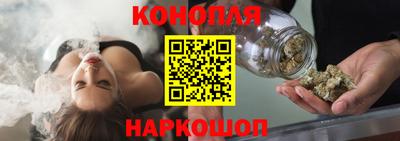 мдма Краснокаменск