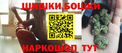 амфетамин Краснодар