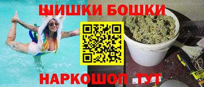 мяу мяу кристалл Краснознаменск