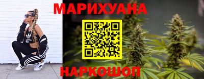 стафф Комсомольск-на-Амуре