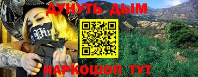 индика Коммунар