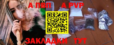 2c-b Конаково