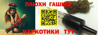 амфетамин Краснодар