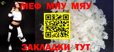 амфетамин Краснодар