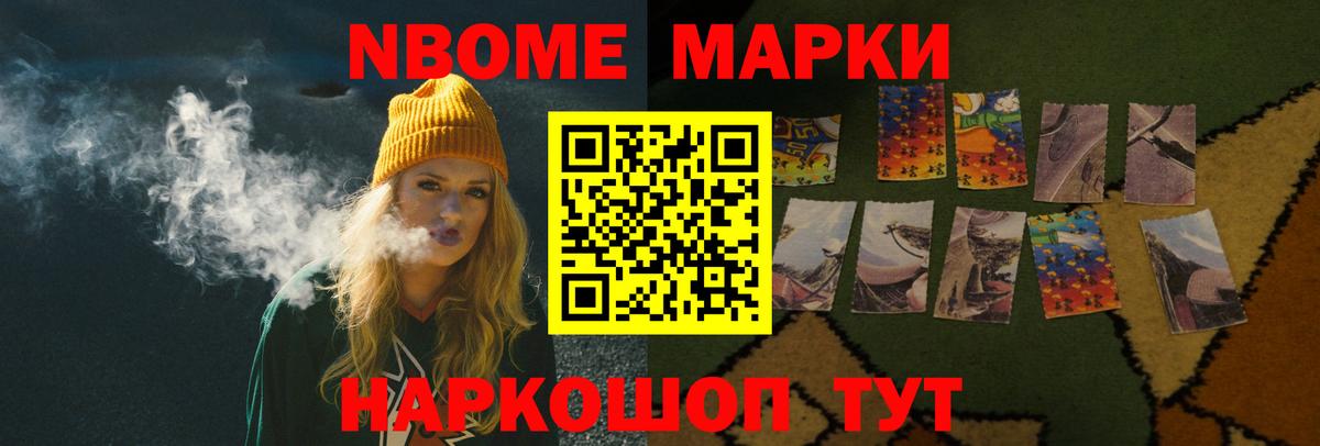 Лсд 25 экстази кислота  ЛСД экстази  Вход с VPN  Кимовск  Лсд 25 экстази кислота 